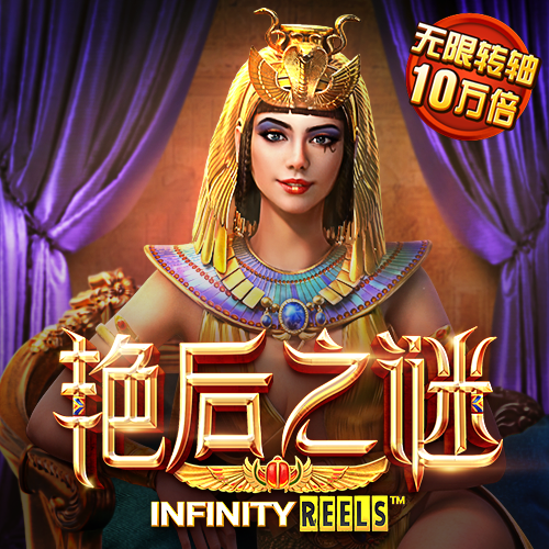 意昂体育app下载安装官网