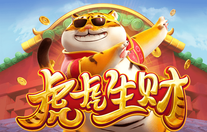 贝搏体育官网登录