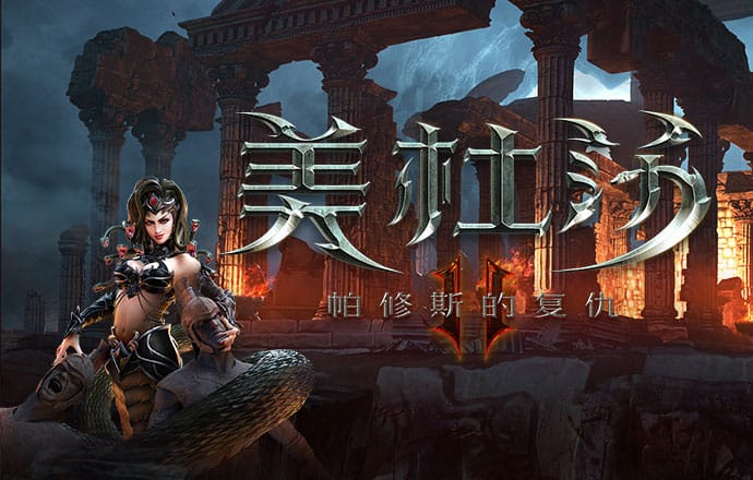 八戒体育官网登录入口网页版