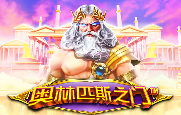 bob半岛下载-ios