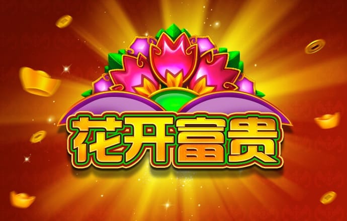 m6米乐手机网页版登录 365速发国际一一购彩大厅