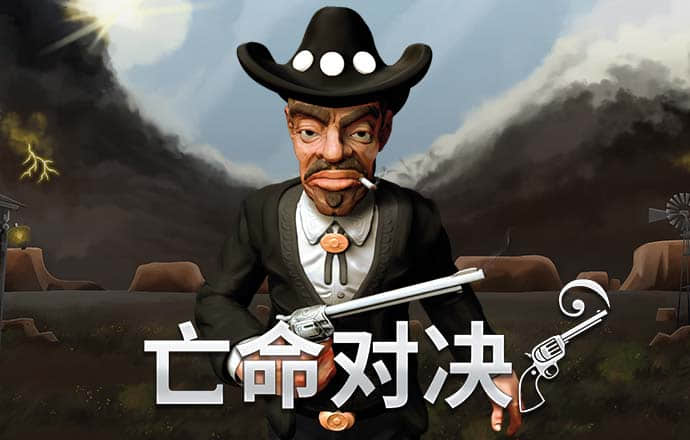 bet体育最新官网