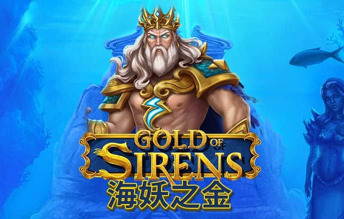 黎贞时