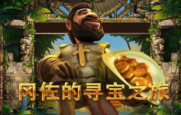 秉英体育安卓