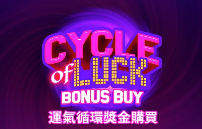 c7娱乐app注册登录