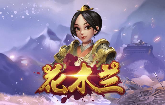 浩瀚体育官网平台下载