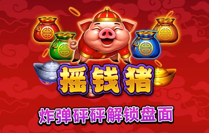049tkcom澳图资料图库